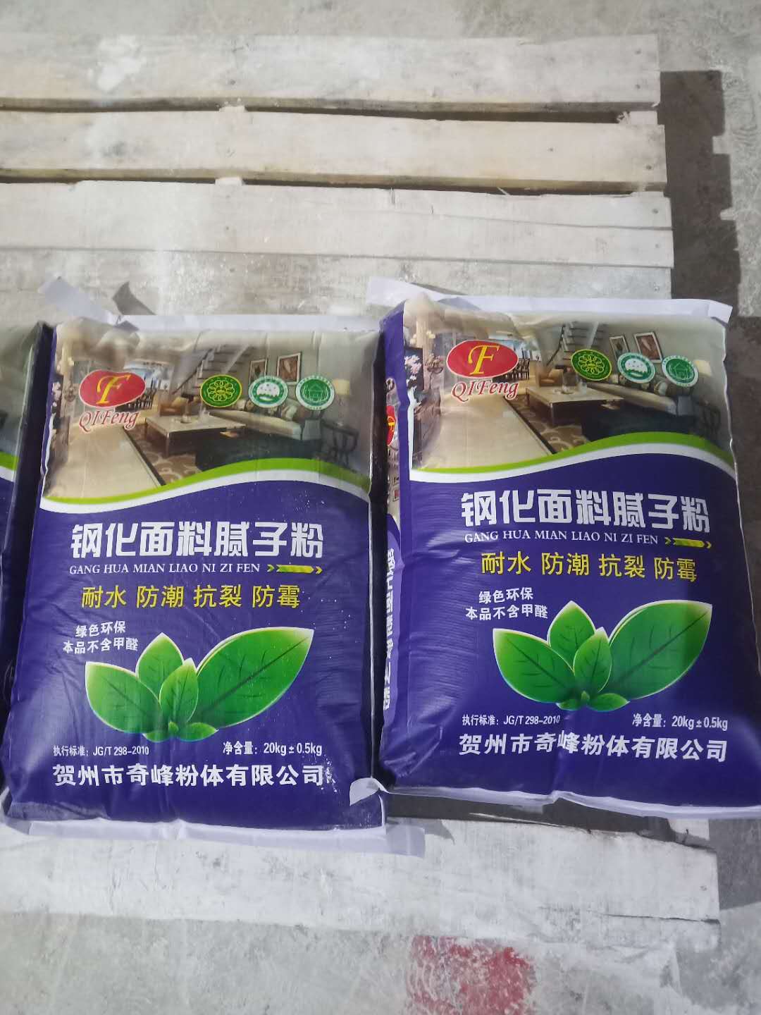 產(chǎn)品包裝圖